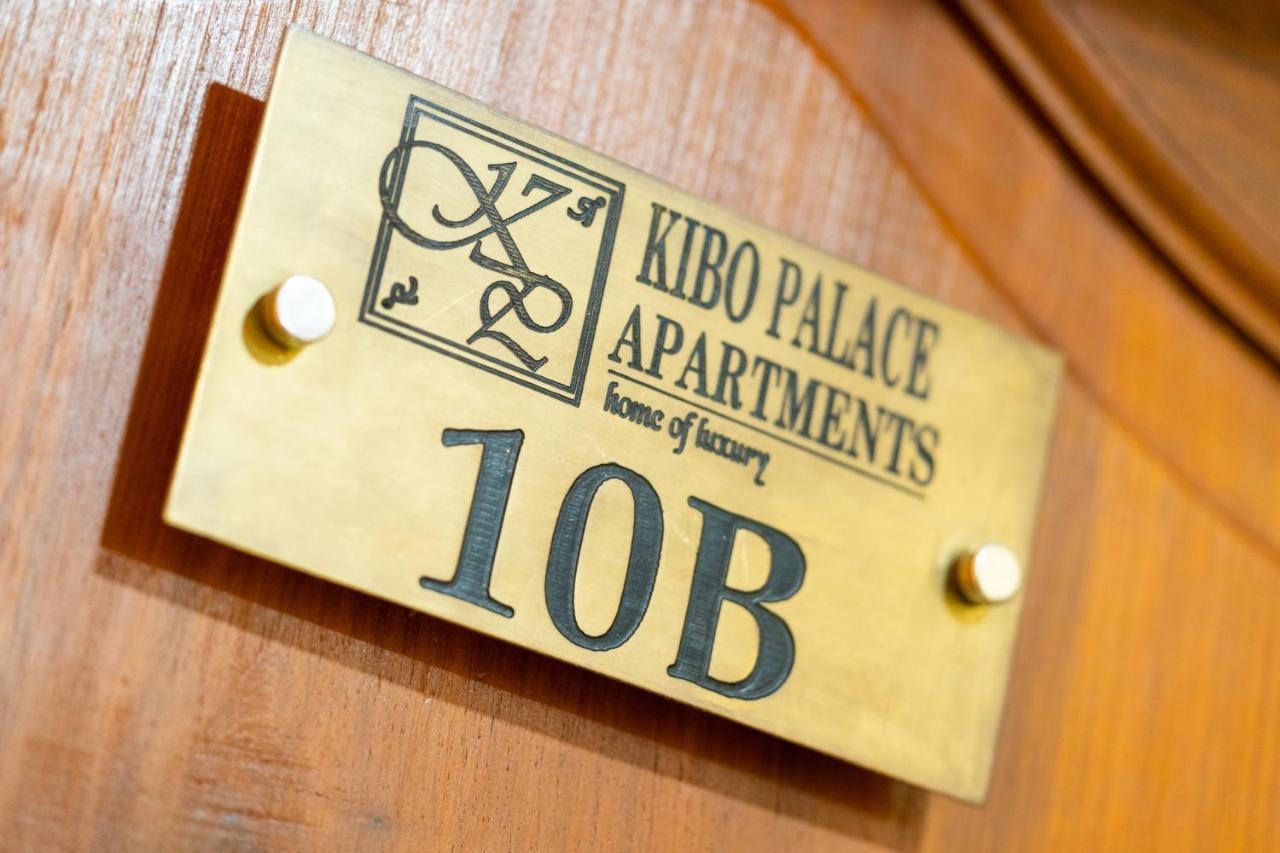 Kibo Palace Apartments อารูชา ภายนอก รูปภาพ
